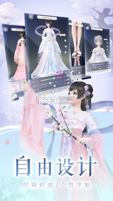 �������� v1.0.111 �����ƽ������ ��ͼ