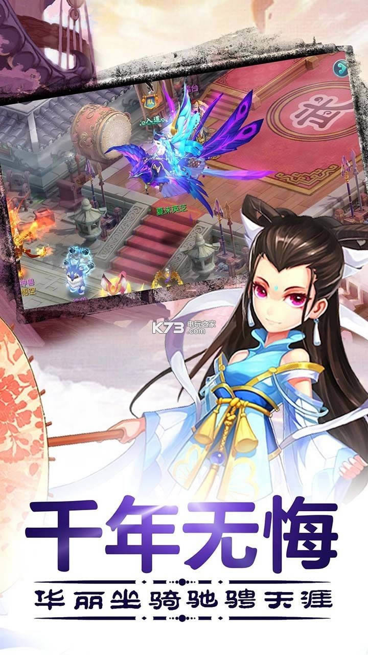 ����Ѱ�� v1.5.7 ��v�ƽ��ԤԼ ��ͼ