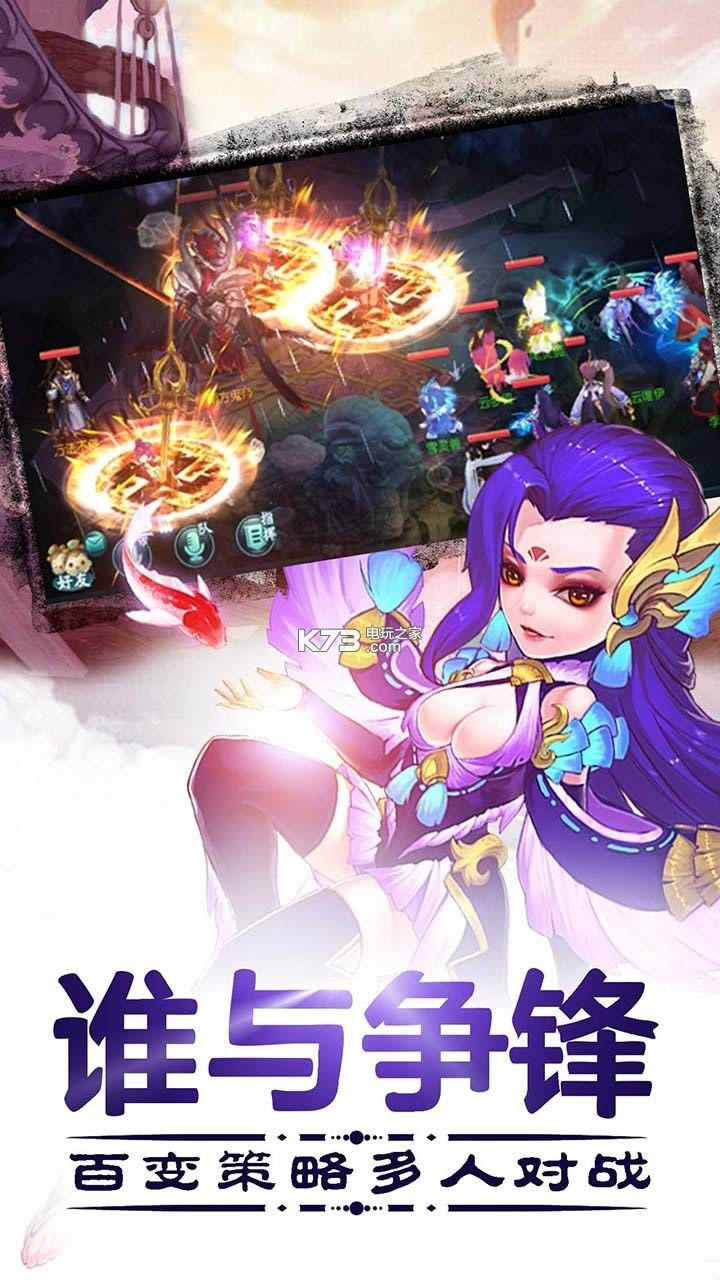 ����Ѱ����v�ƽ��ԤԼ(��δ����)-����Ѱ����v��ԤԼv1.5.7