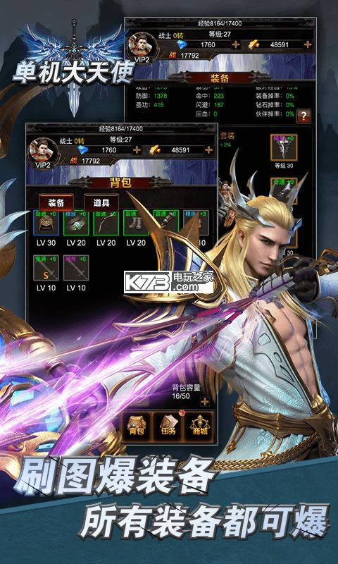 ��������ʹ v1.0.91 ��v�ƽ������ ��ͼ