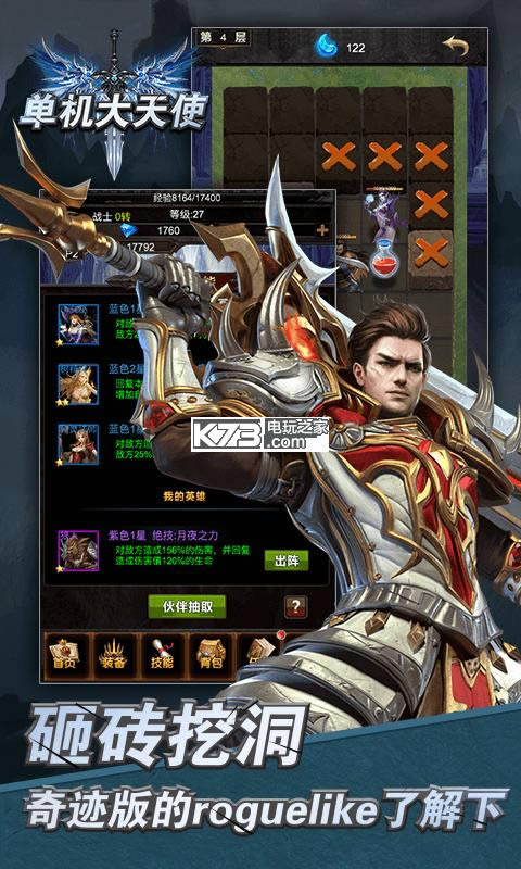 ��������ʹ v1.0.91 ��v�ƽ������ ��ͼ