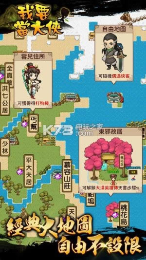 ��Ҫ������ v1.5.5 �ƽ������ ��ͼ