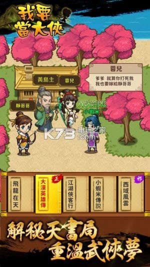 ��Ҫ������ v1.5.5 �ƽ������ ��ͼ