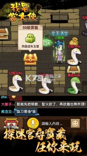 ��Ҫ������ v1.5.5 �ƽ������ ��ͼ