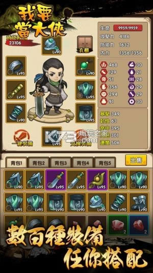 ��Ҫ������ v1.5.5 �ƽ������ ��ͼ