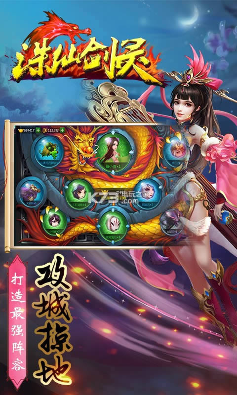 ���ɽ����ƽ��(��δ����)-���ɽ�������Ԫ���ƽ��v1.0.0