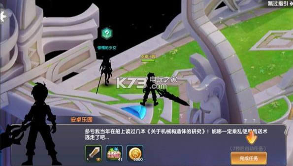 �������� v2.8.5 �ƽ������ ��ͼ