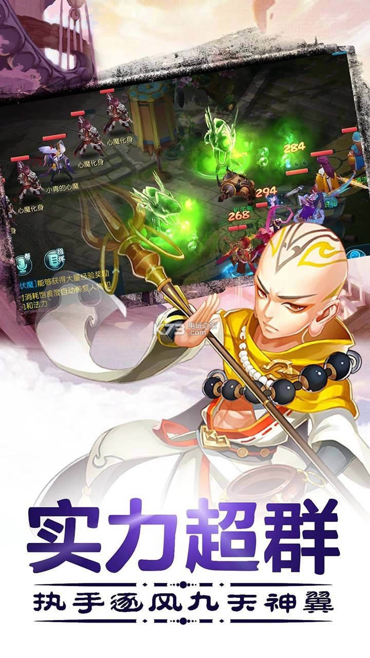 ����Ѱ�� v1.5.7 �ƽ��ԤԼ ��ͼ