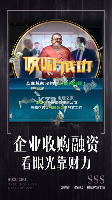 ȫְ�ܲ� v3.735 �ƽ�� ��ͼ