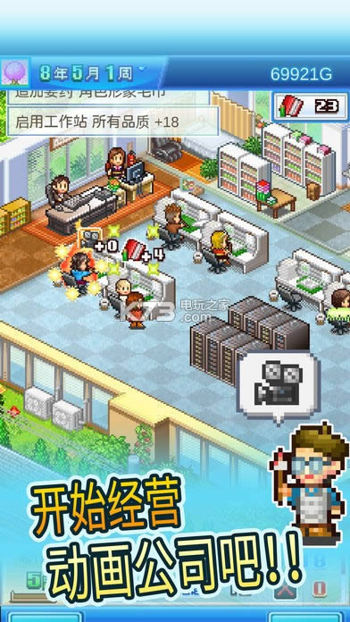 ������������ v3.00 �ƽ������ ��ͼ