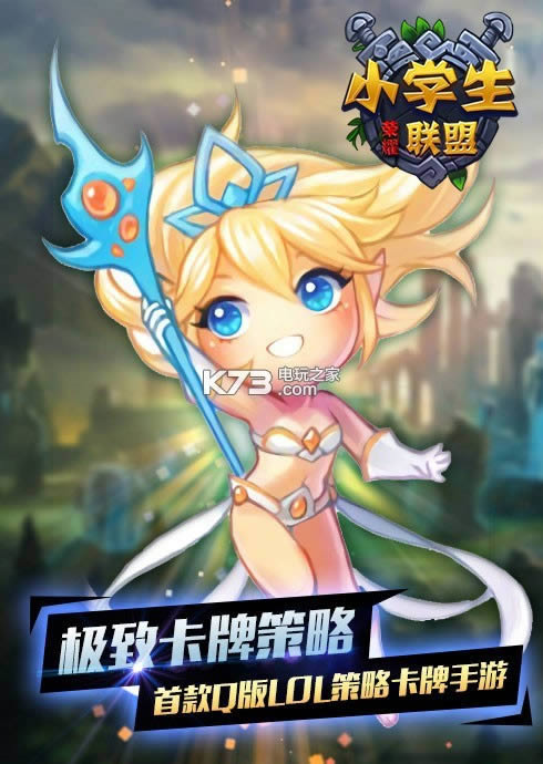 Сѧ������ v1.0.23 �ƽ�� ��ͼ