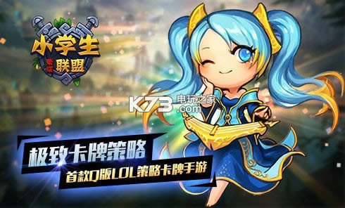 Сѧ������ v1.0.23 �ƽ�� ��ͼ