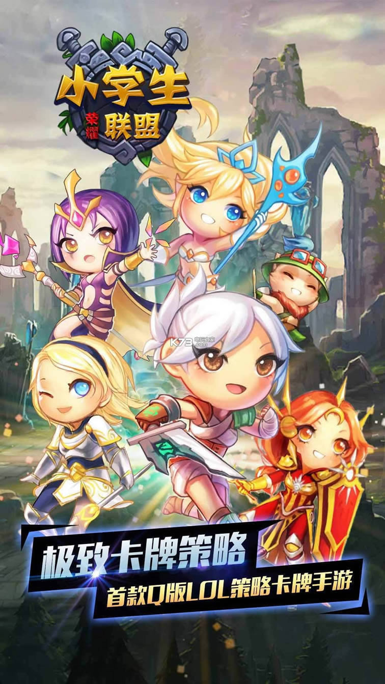 Сѧ������ v1.0.23 �ƽ�� ��ͼ