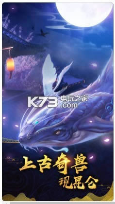 ��������¼ v1.0 ����Ԫ��ԤԼ ��ͼ