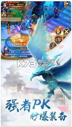 ��������¼ v1.0 ����Ԫ��ԤԼ ��ͼ