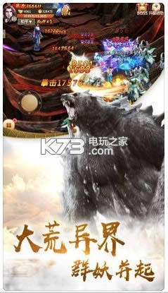 ��������¼����Ԫ��ԤԼ(��δ����)-��������¼�ƽ��ԤԼv1.0