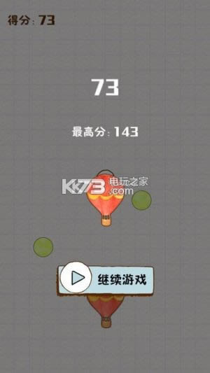 �����������ƽ��ԤԼ(��δ����)-�����������޹���ԤԼv1.0.0