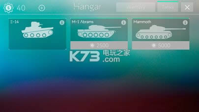 ̹���ټ� v1.0 ��Ϸ���� ��ͼ