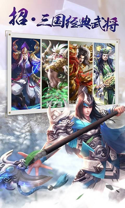 ������˫2 v3.4.0 ��׿�ƽ������ ��ͼ