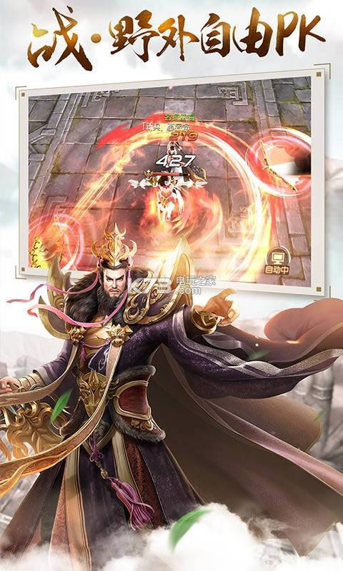 ������˫2 v3.4.0 ��׿�ƽ������ ��ͼ