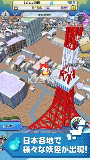 �����ֱ����� v3.1.0 �ƽ������ ��ͼ