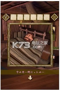 ��Ů����֮ɭ v1.0 �����ƽ������ ��ͼ