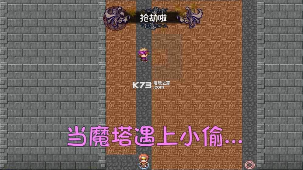 滑稽世界Lv1破解版免费提供下载-滑稽世界Lv1内购破解版免费提供下载v0.0.1