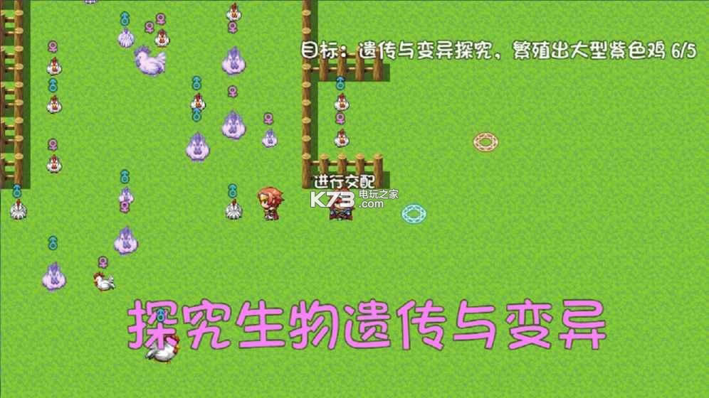 ��������Lv1 v0.0.1 �ƽ������ ��ͼ