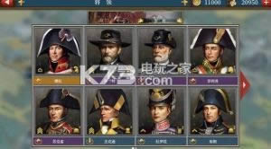 ŷ½ս��61812 v1.3.34 �ڹ��ƽ������ ��ͼ