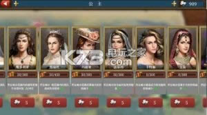 ŷ½ս��61812 v1.3.34 �ڹ��ƽ������ ��ͼ