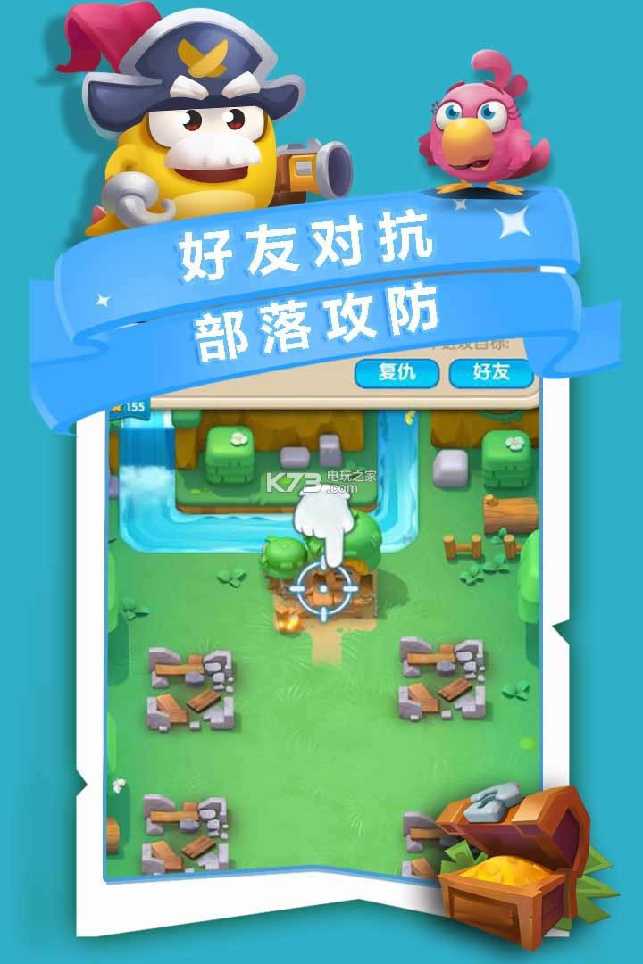 ˭�����ҵõ� v0.1.2 �ƽ��ԤԼ ��ͼ