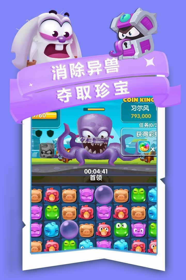 ˭�����ҵõ� v0.1.2 �ƽ��ԤԼ ��ͼ