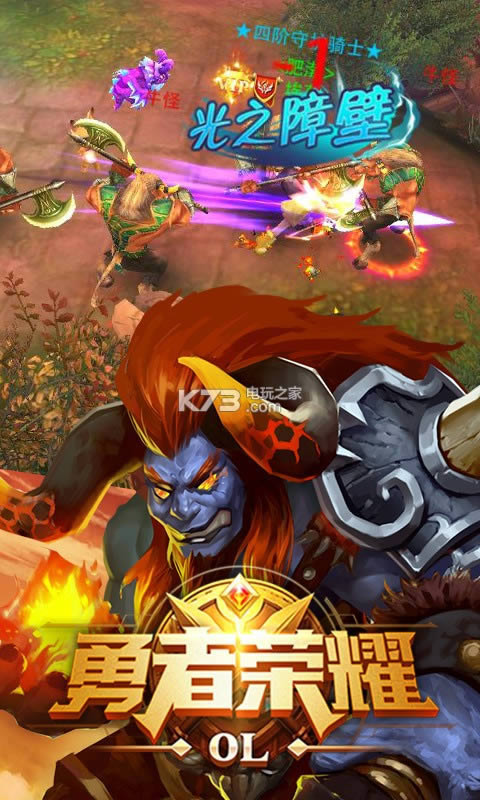 ������ҫ v2.0.0 �ƽ�� ��ͼ