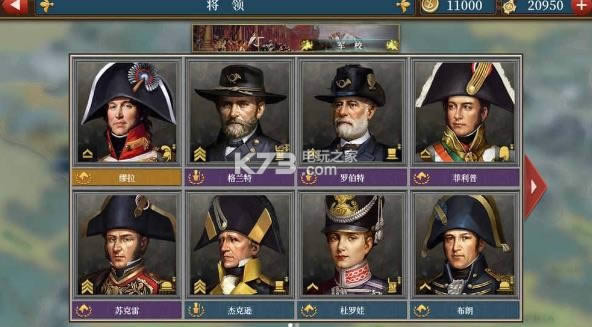 ŷ½ս��61812���� v1.3.34 �ƽ������ ��ͼ