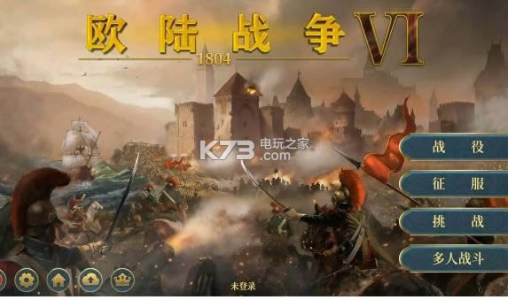 ŷ½ս��61812���� v1.3.34 �ƽ������ ��ͼ