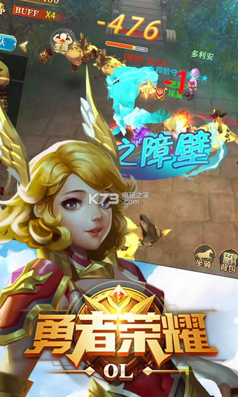 ������ҫ v2.0.0 �ƽ�� ��ͼ