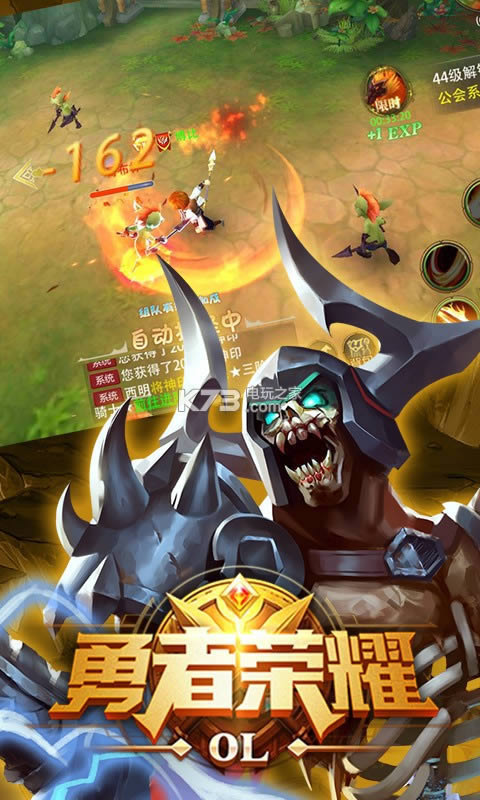 ������ҫ v2.0.0 �ƽ�� ��ͼ