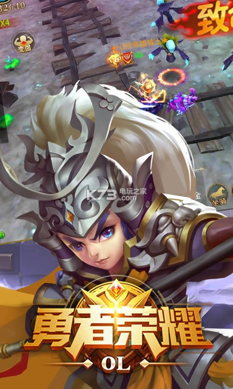 ������ҫ v2.0.0 �ƽ�� ��ͼ