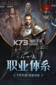 ���³Ǳ�2�ڰ����� v2.5.38 ���������� ��ͼ