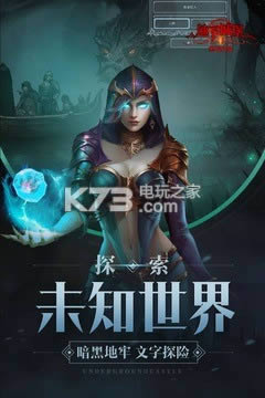 ���³Ǳ�2�ڰ����� v2.5.38 ���������� ��ͼ