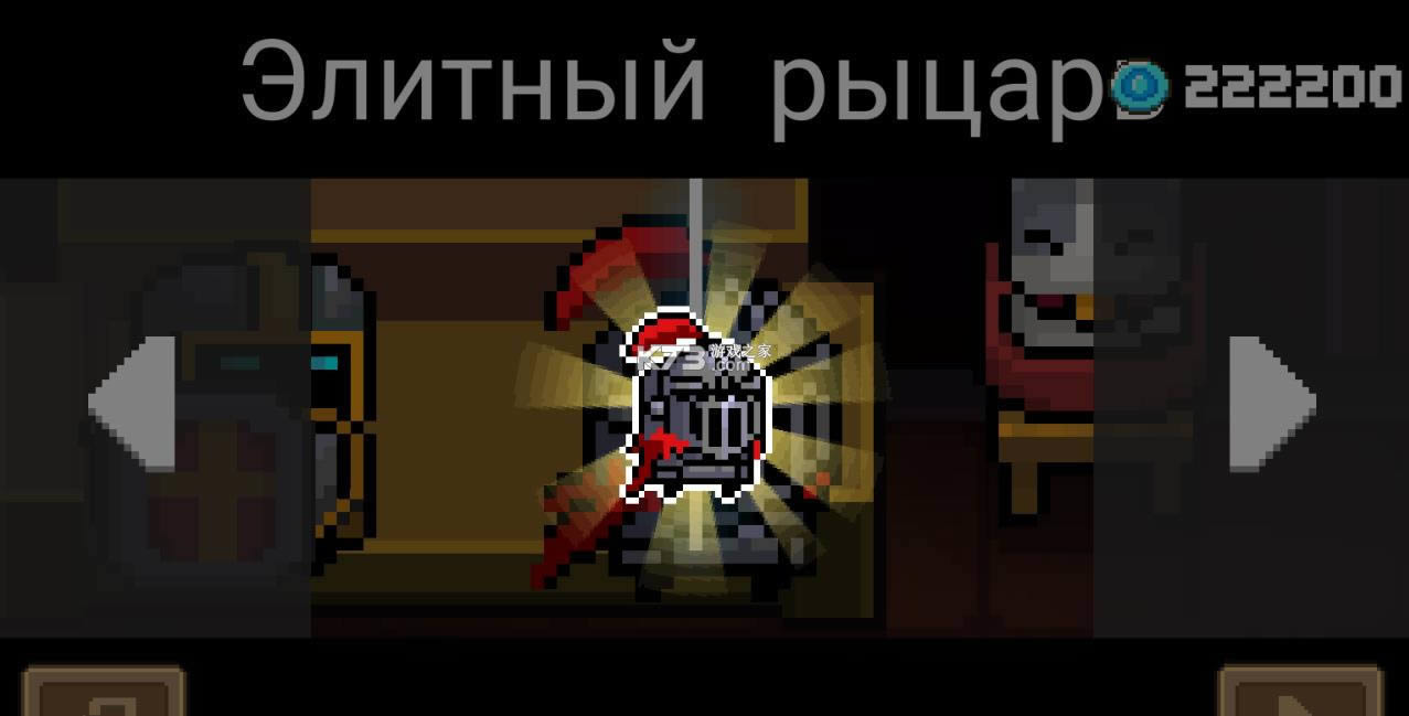 Ԫ����ʿ1.7.10 �ƽ������ ��ͼ