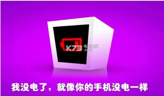 Heart Box v1.0.8 �ƽ������ ��ͼ