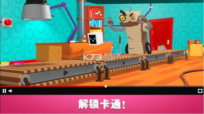 Heart Box v1.0.8 �ƽ������ ��ͼ