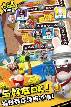 ����˻���5���� v1.08 �ƽ������ ��ͼ