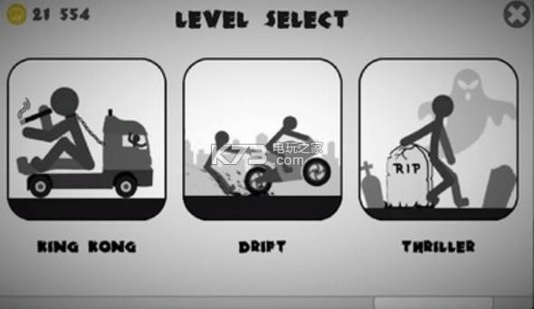 ����˻���5���� v1.08 �ƽ������ ��ͼ