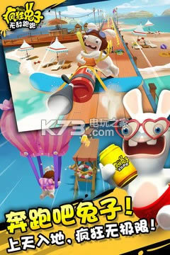 ��������޵����� v3.2.5 ��׿�ƽ������ ��ͼ