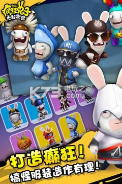 ��������޵����ܰ�׿�ƽ������ṩ����-��������޵�����������ʯ������v3.2.5