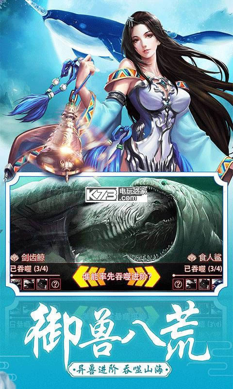 ɽ����3D v1.1.9.0 ����Ԫ���� ��ͼ