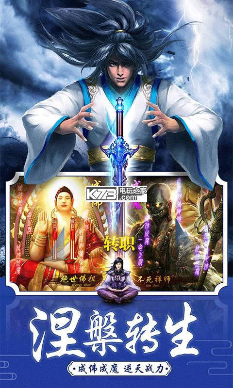 ����ɽ����3D v1.1.9.0 �ƽ�� ��ͼ