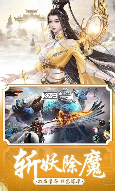 ����ɽ����3D�ƽ��(��δ����)-����ɽ����3D�ڹ��ƽ��v1.1.9.0